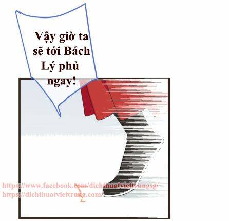 Bạn Trai Tôi Là Cẩm Y Vệ 2: Chapter 44