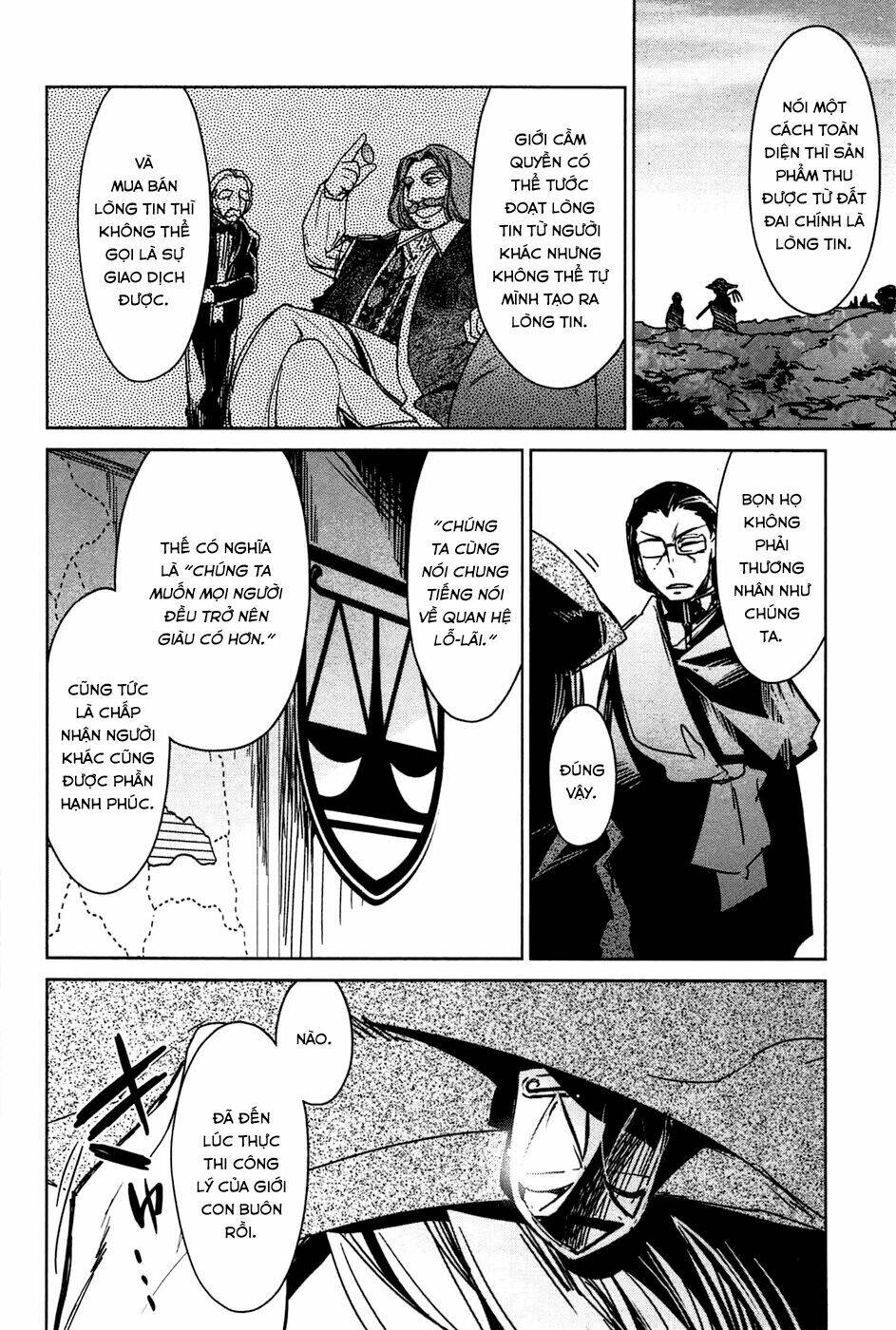 Maoyuu Maoh Yuusha: Chapter 18