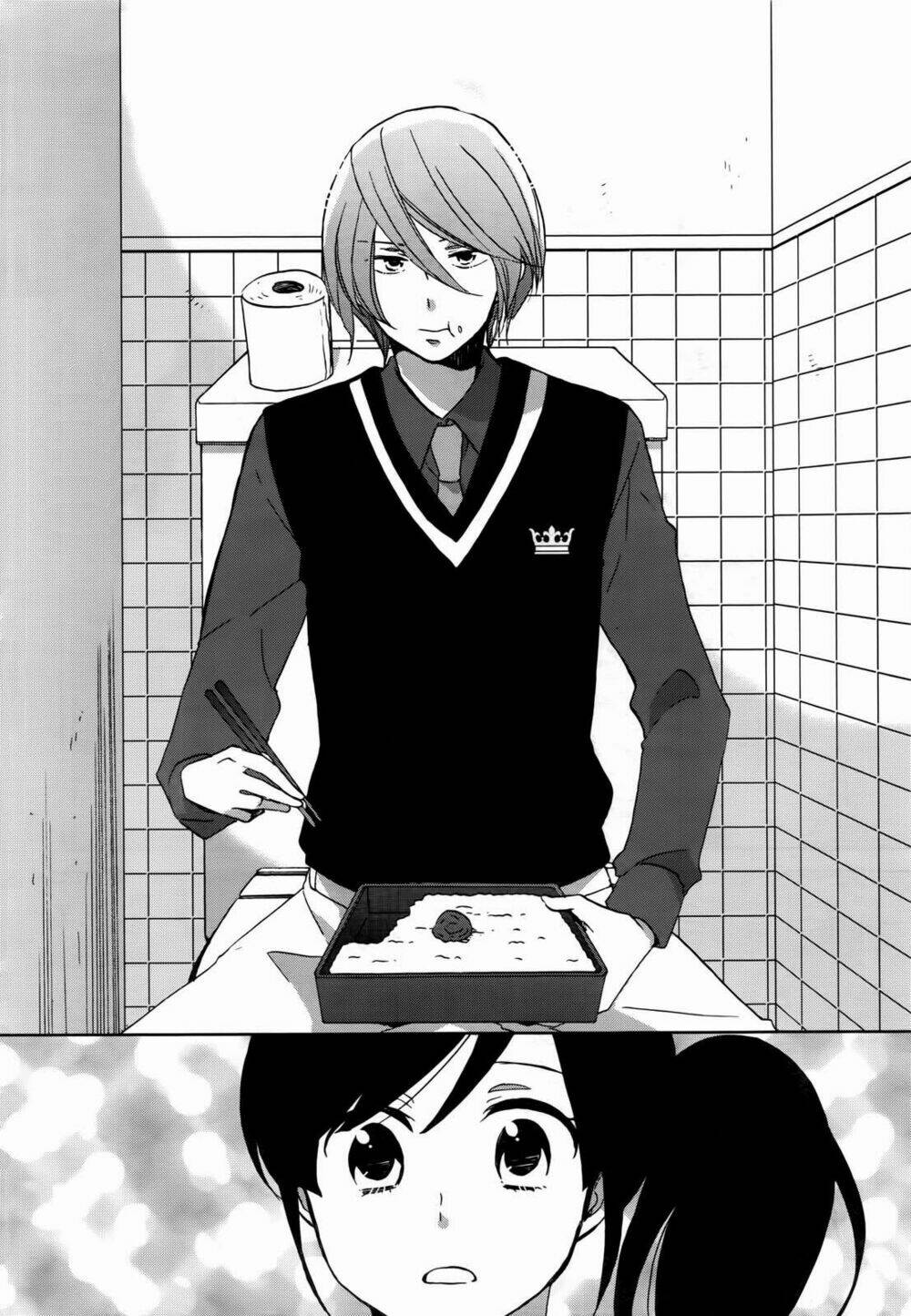 Ouji Ga Watashi O Akiramenai: Chapter 1