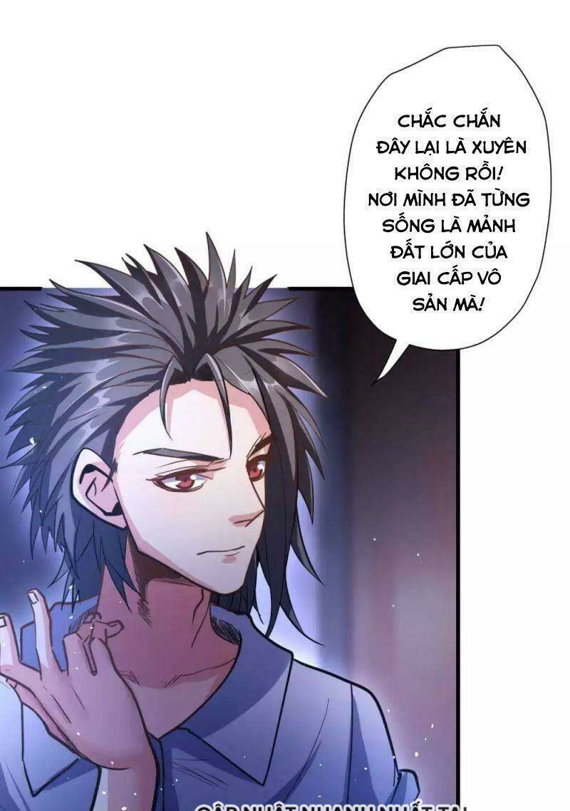 Tối Cường Đại Biểu Hoàng Kim Thận: Chapter 112