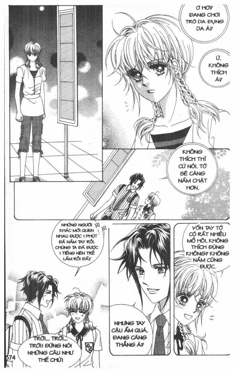 Cũng Vì Em: Chapter 3