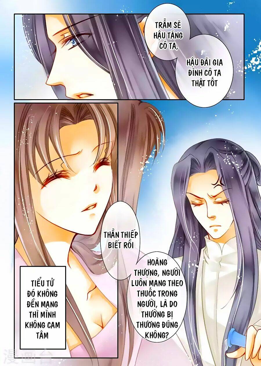 Ái Thượng Vô Địch Tiếu Hoàng Hậu: Chapter 25