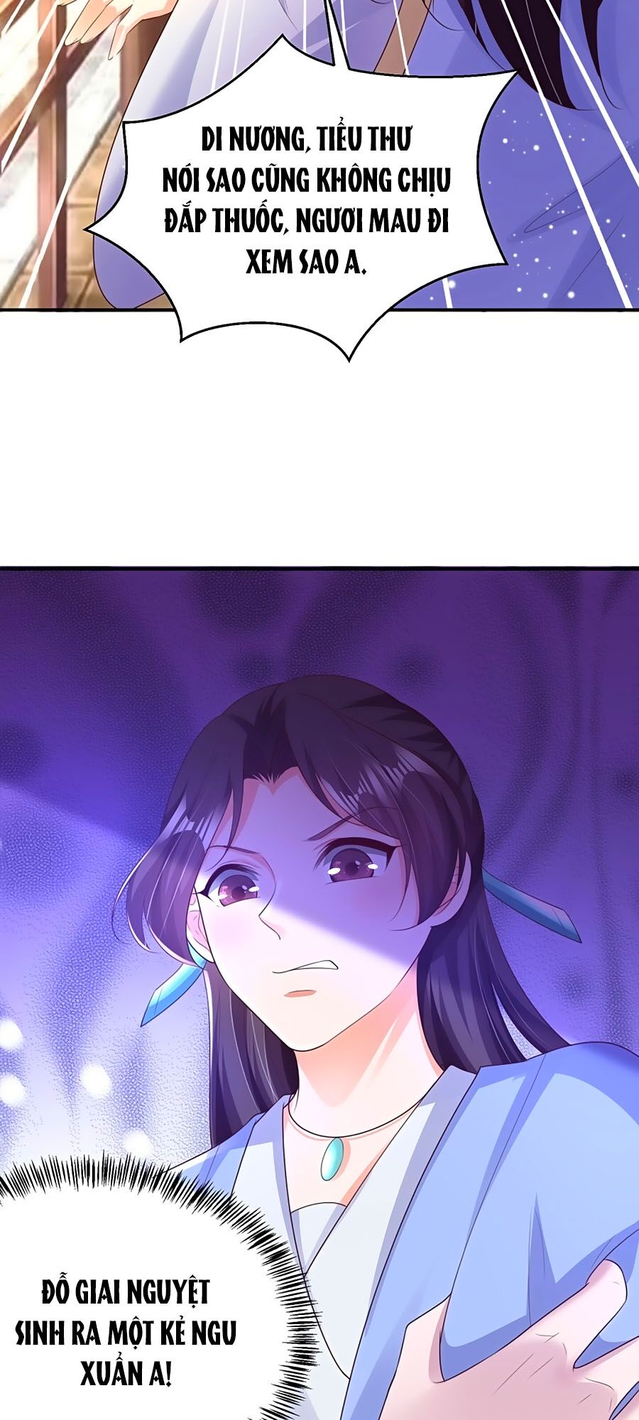 Phượng Ngự Tà Vương: Chapter 69