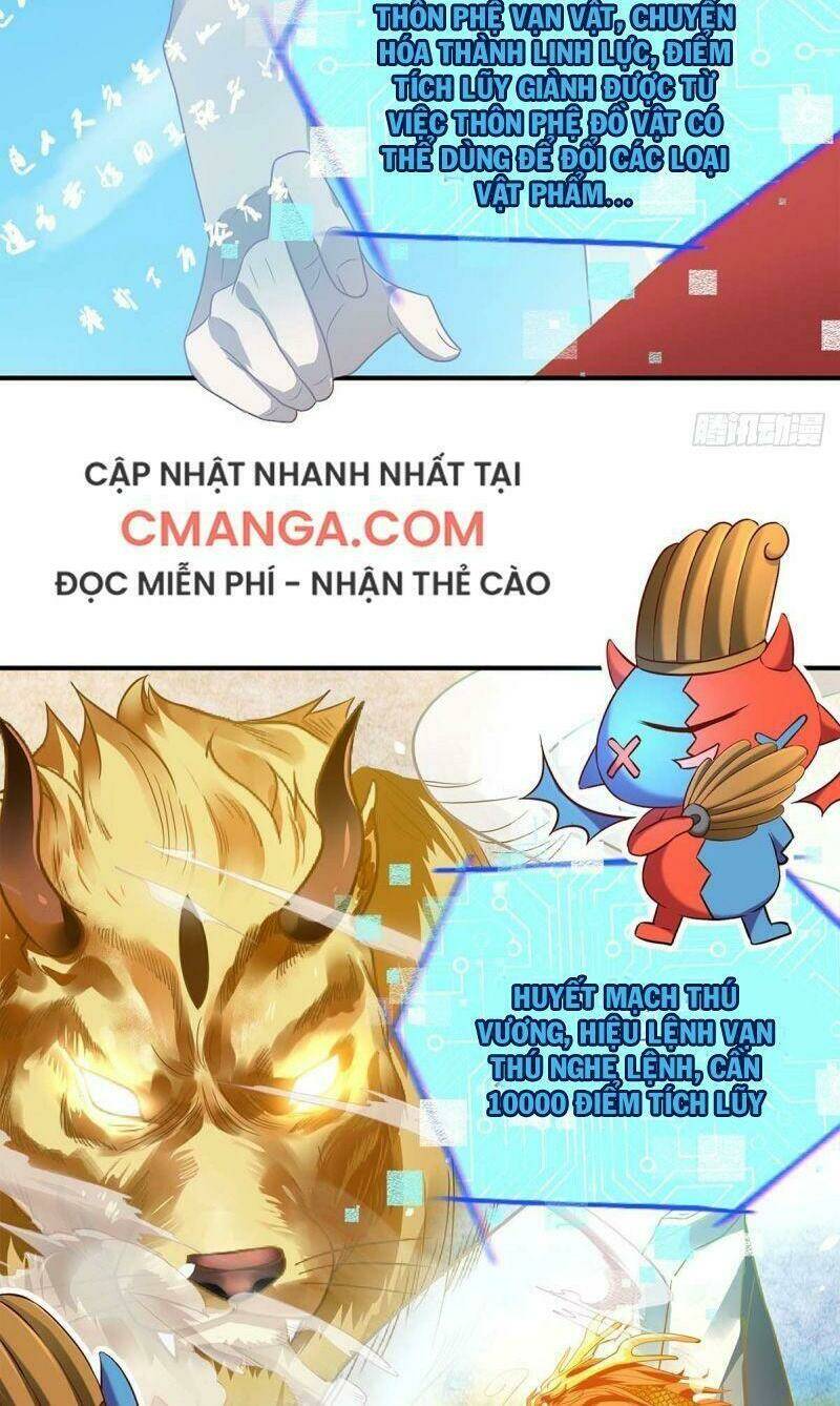 Siêu Cấp Thôn Phệ Hệ Thống: Chapter 1