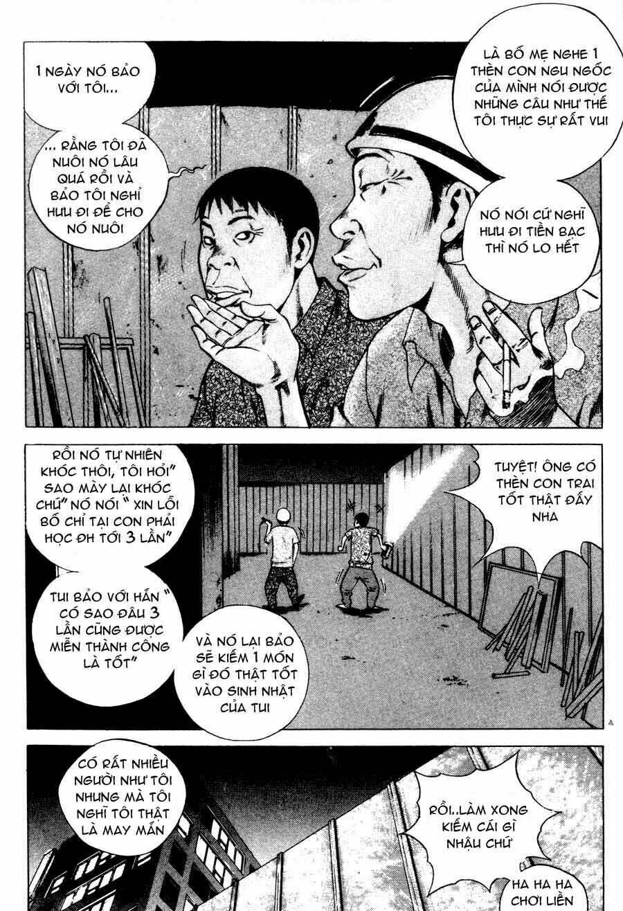 High School: Chapter 48