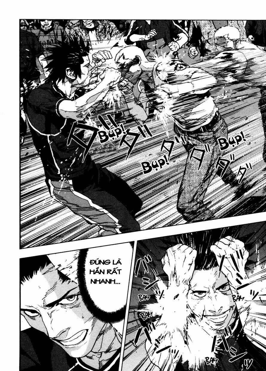 Gekiryuuchi: Chapter 14