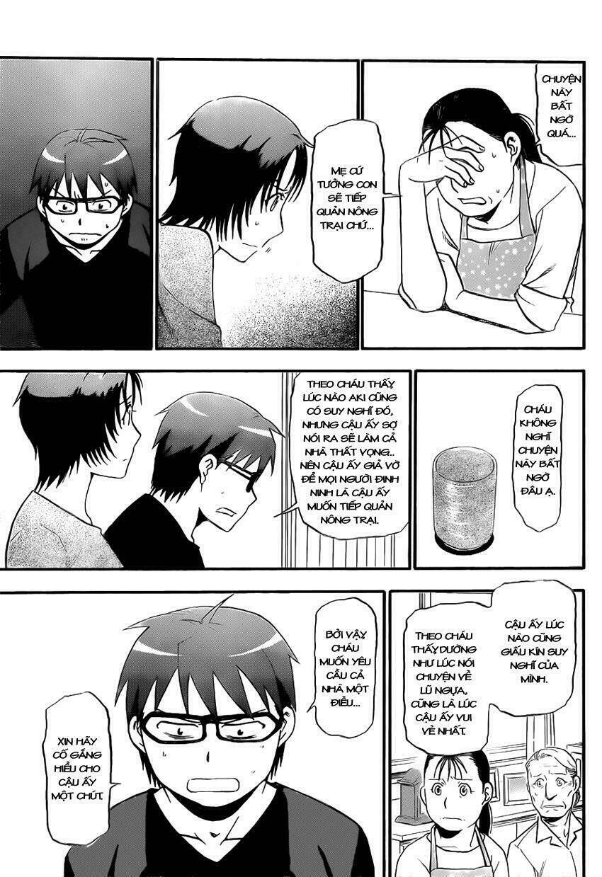 Gin No Saji: Chapter 69