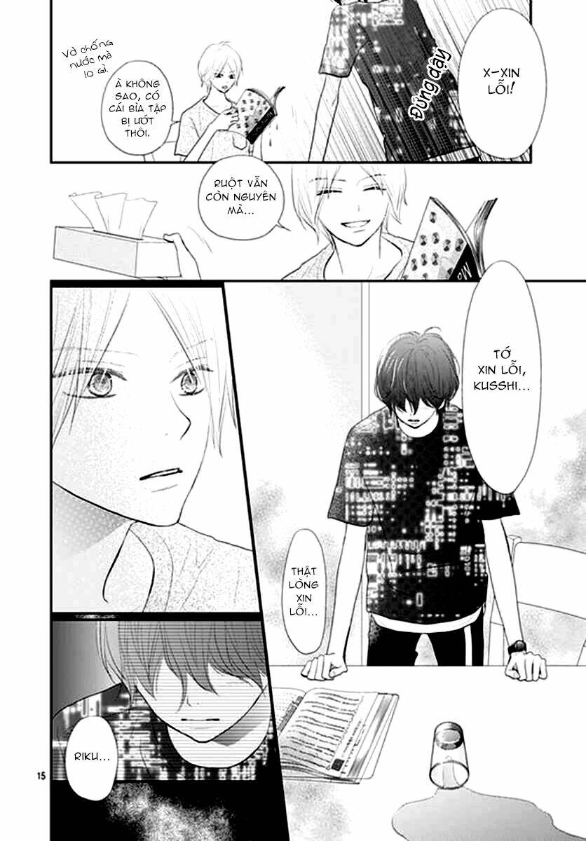 Territory M No Juunin: Chapter 12