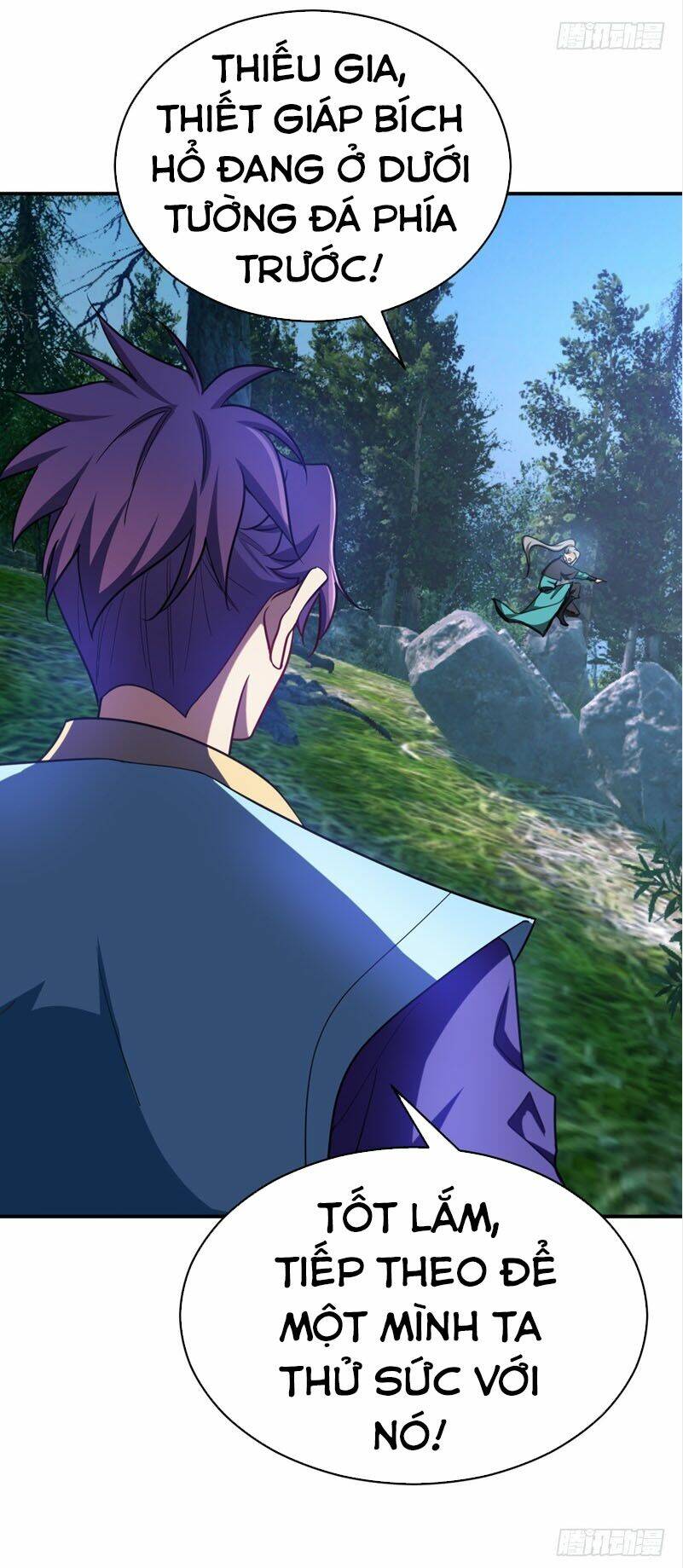 Yêu Giả Vi Vương: Chapter 101