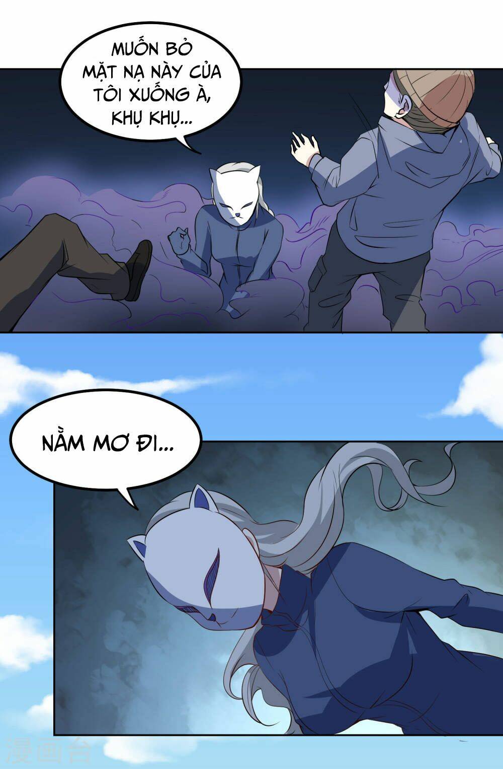 Tay Chơi Thần Cấp: Chapter 93
