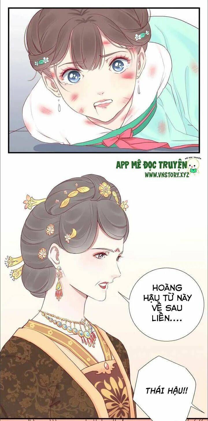 Hoàng Hậu Bận Lắm: Chapter 36