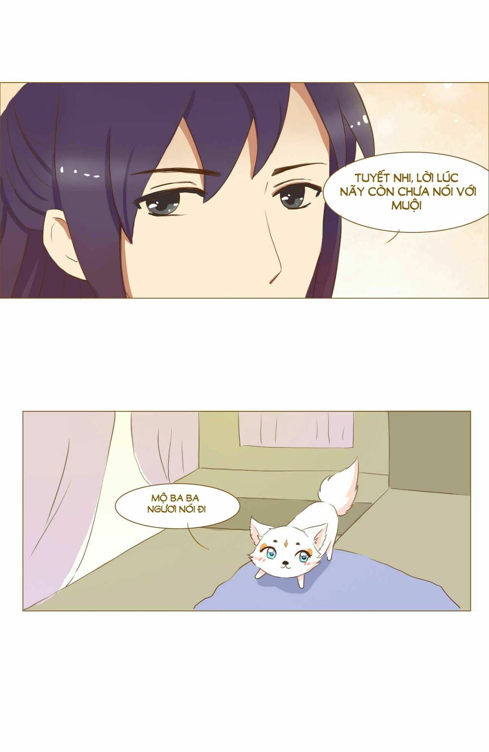 Mẫu Phi Đuôi Của Người Lộ Ra Rồi Kìa: Chapter 54