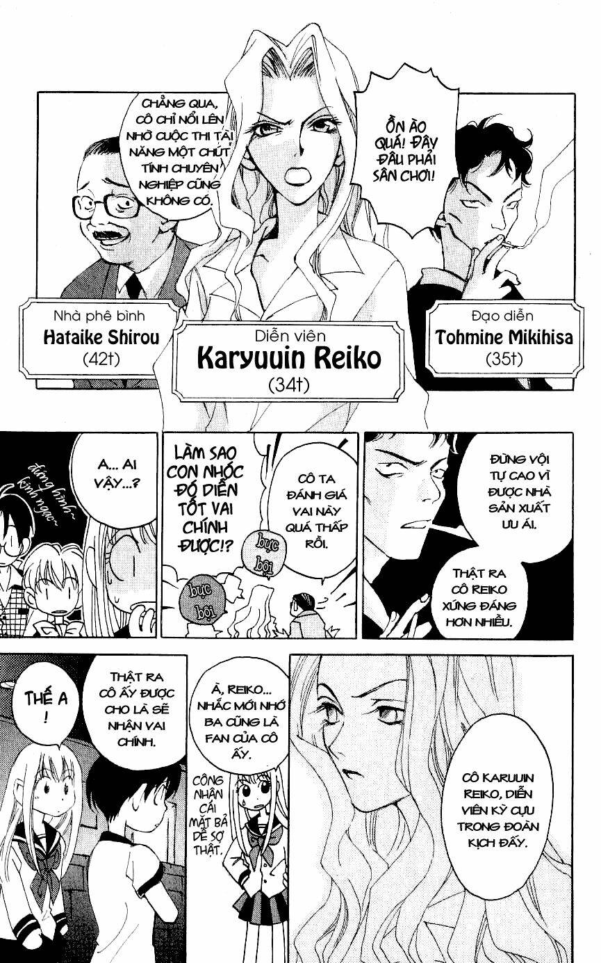 Matantei Loki: Chapter 2