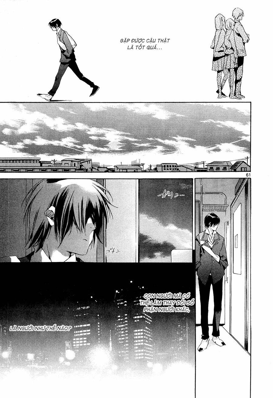 Tetsugaku Letra: Chapter 1