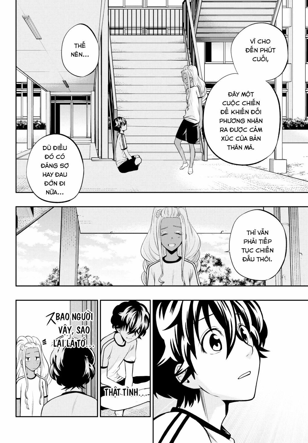 Hoshino, Me O Tsubutte: Chapter 55