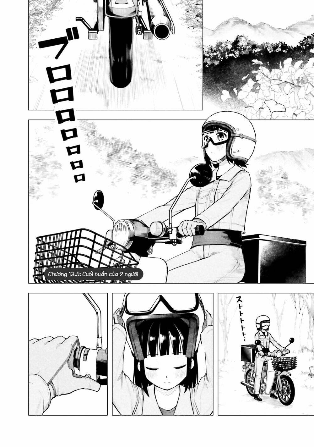 Super Cub: Chapter 13.5