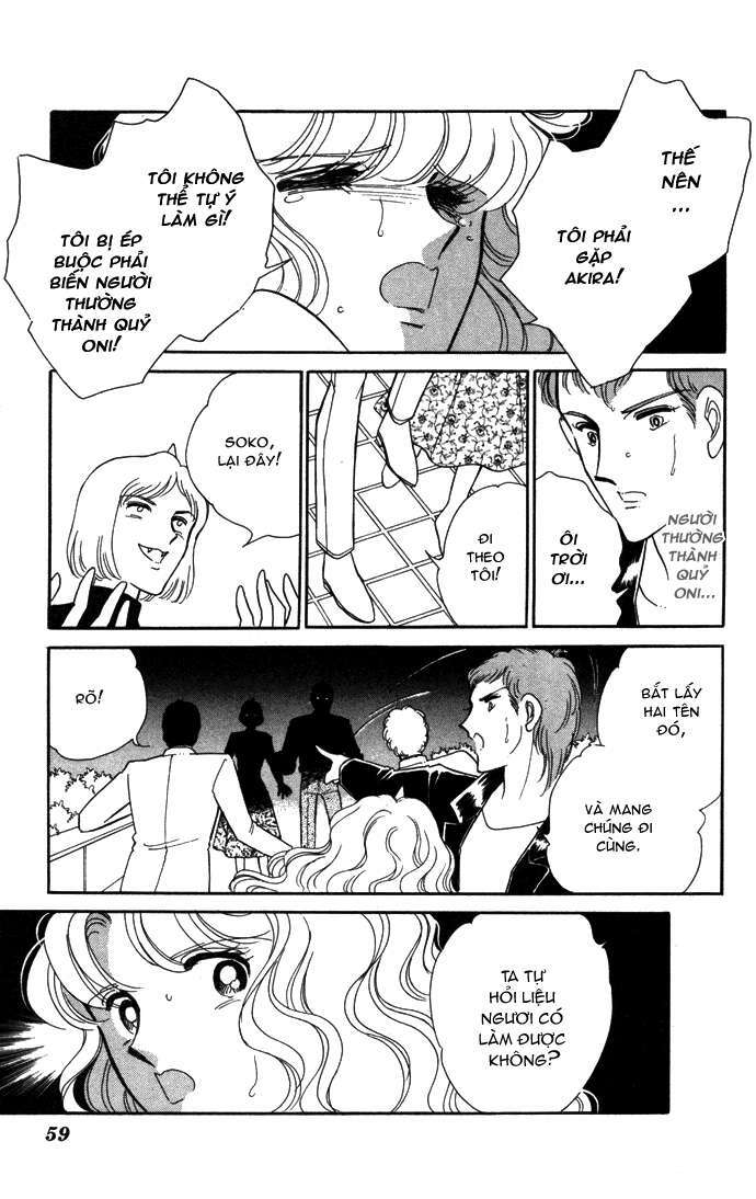 Ao No Fuuin - Blue Seal: Chapter 26