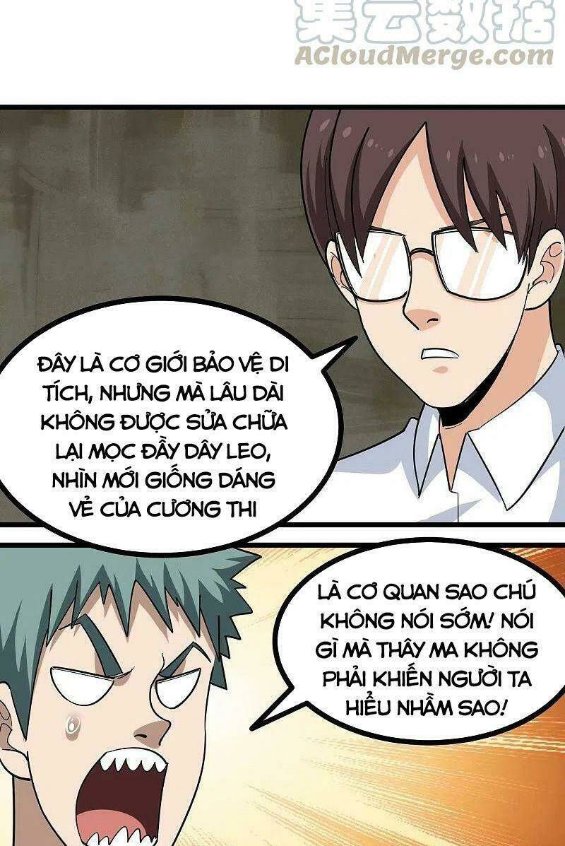 Hộ Hoa Cao Thủ Tại Vườn Trường: Chapter 264