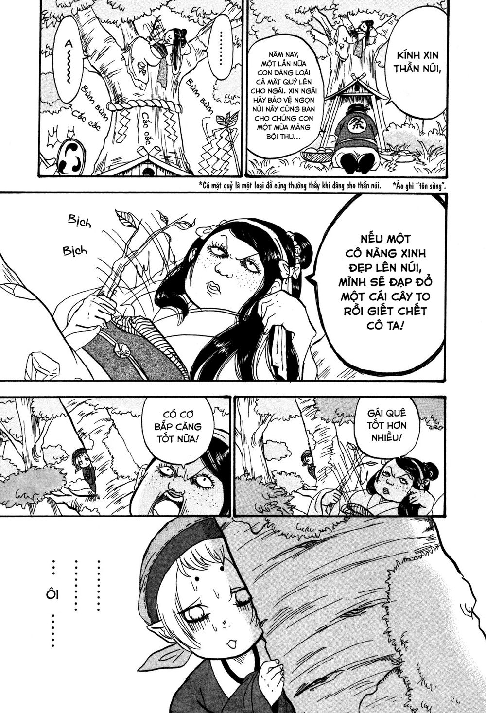 Cậu Bé Quả Đào - Hoozuki No Reitetsu: Chapter 29