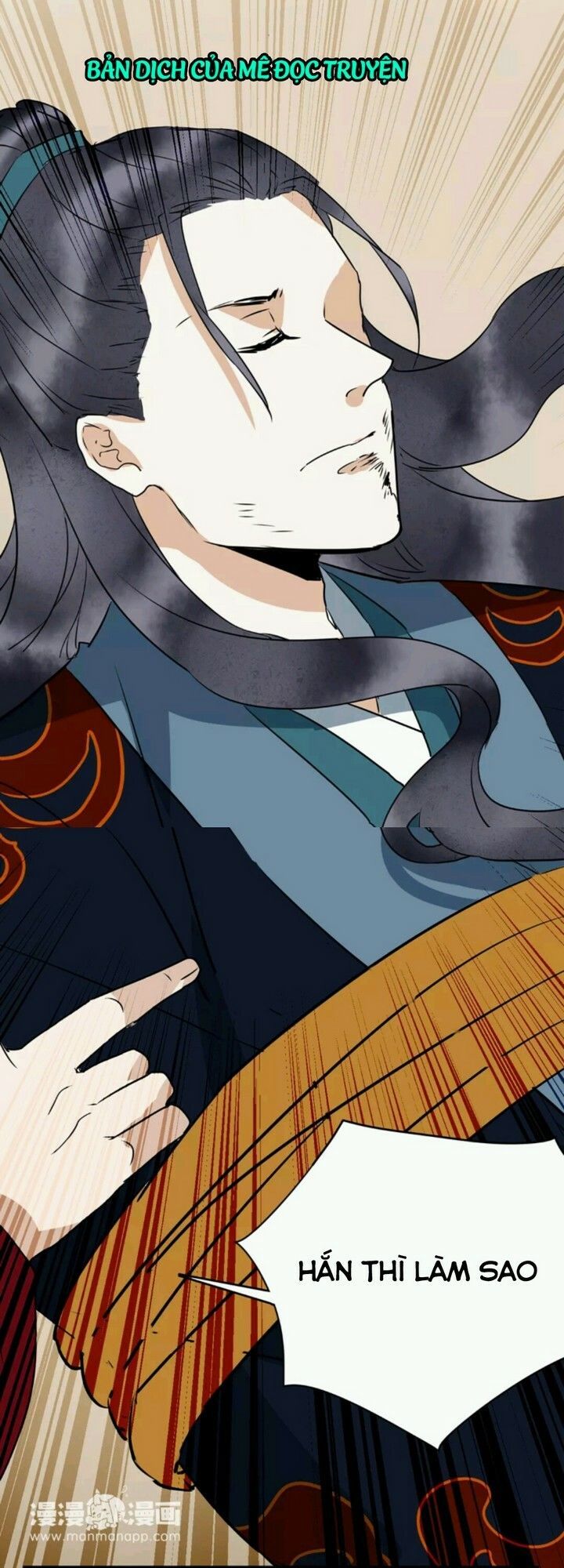 Công Chúa Gả Đến: Chapter 16