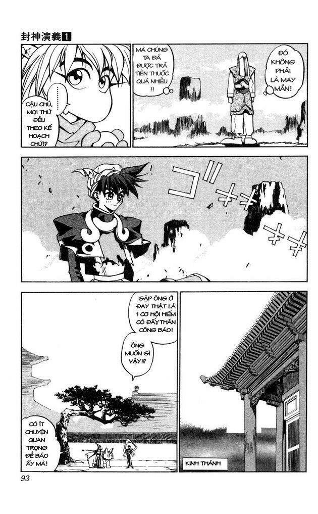 Bảng Phong Thần: Chapter 2