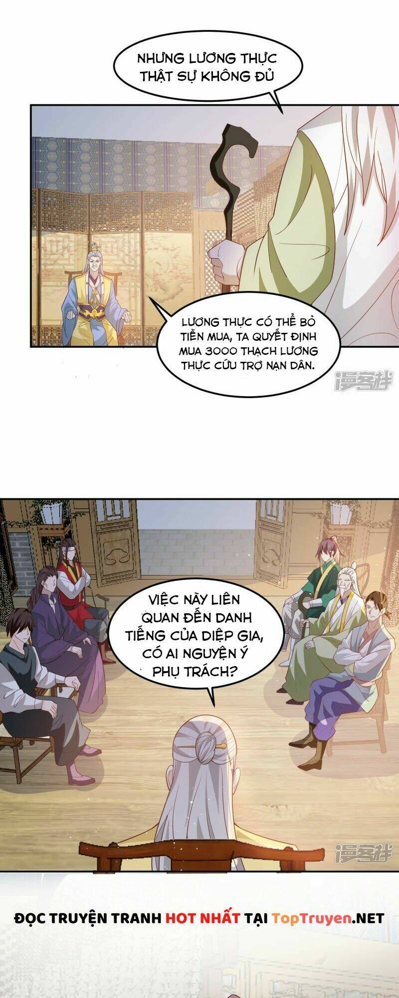 Tôi Phá Vỡ Hào Quang Của Nhân Vật Chính: Chapter 5