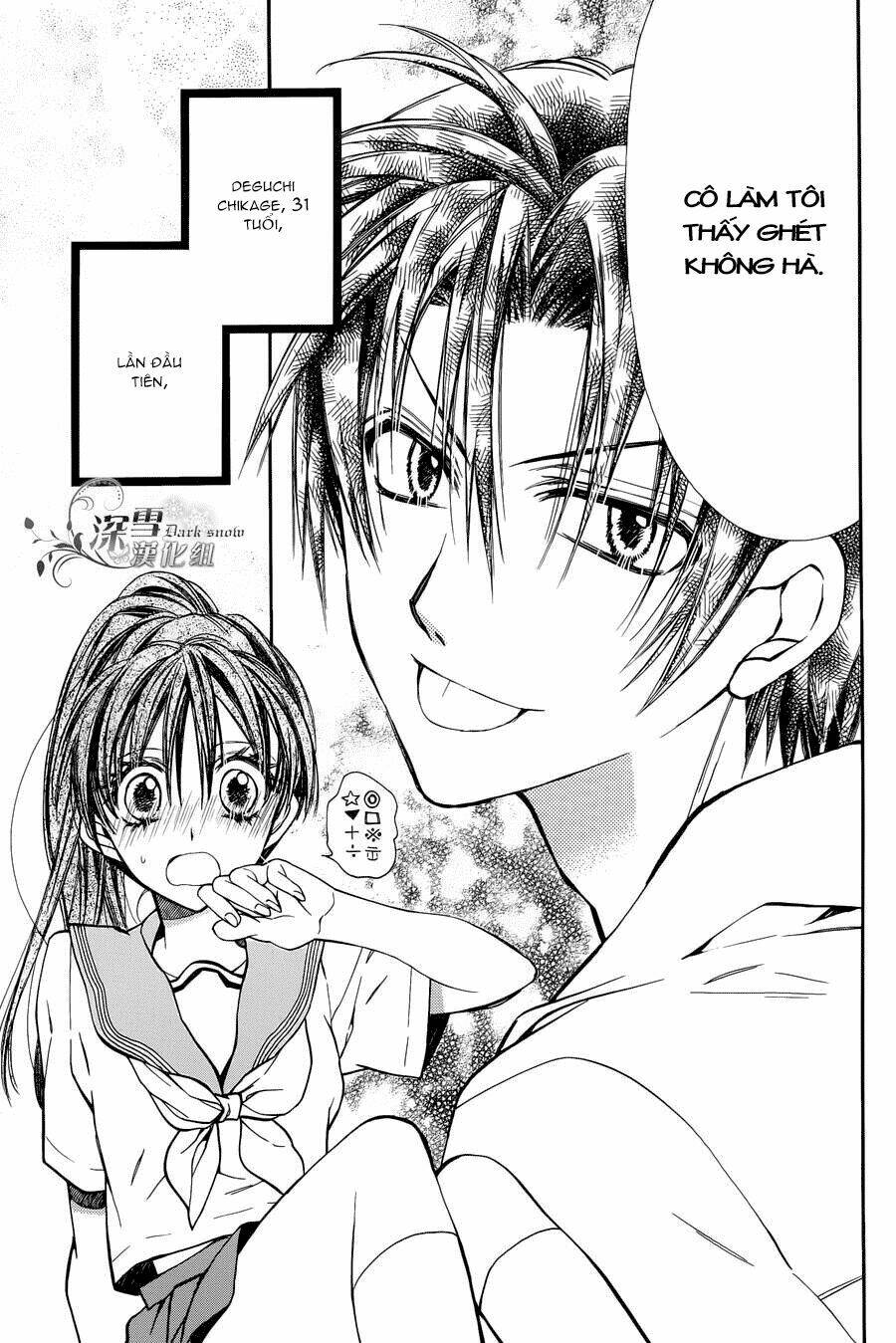 31 Ai Dream: Chapter 2