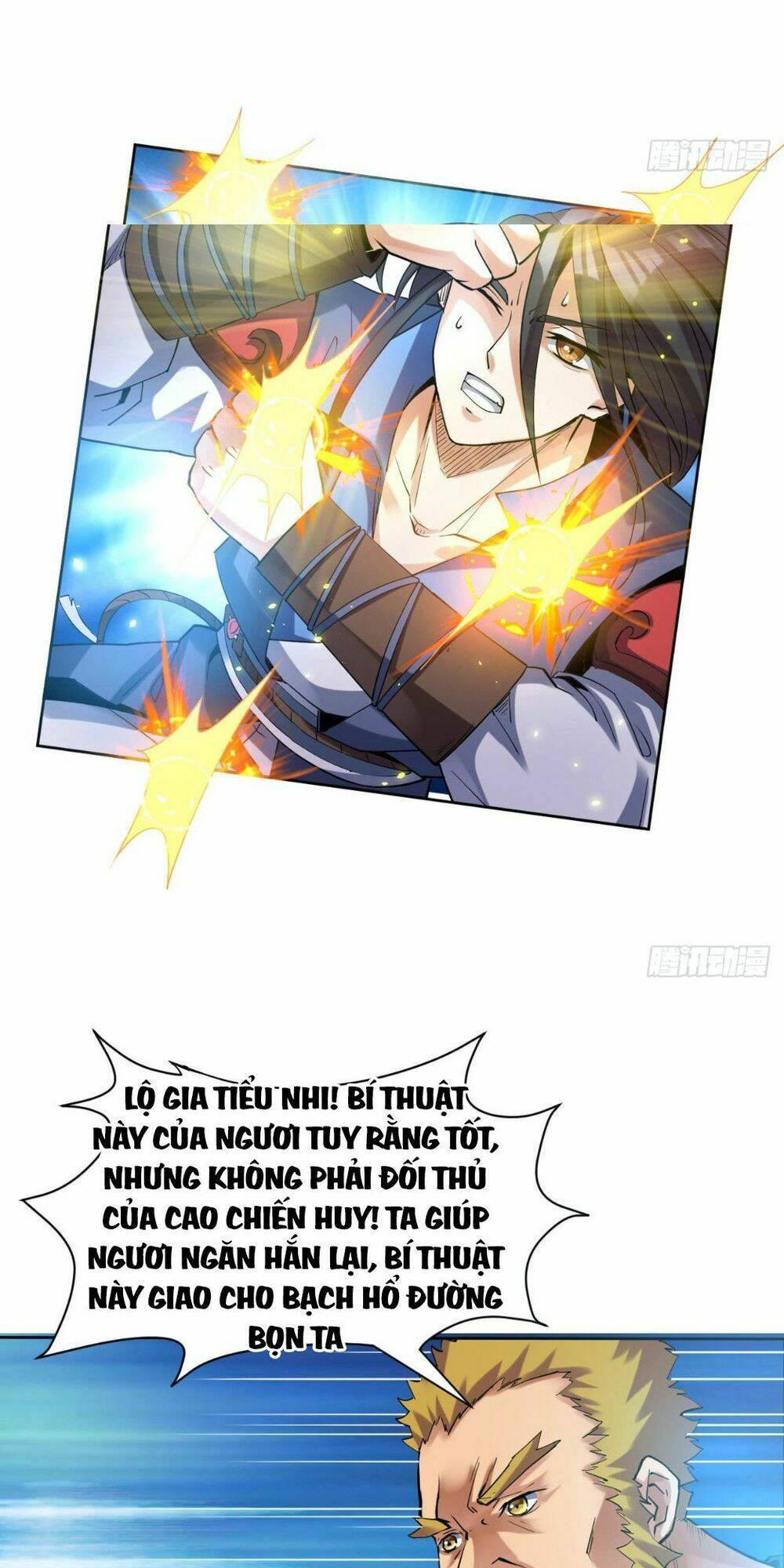 Thần Võ Đế Tôn: Chapter 4