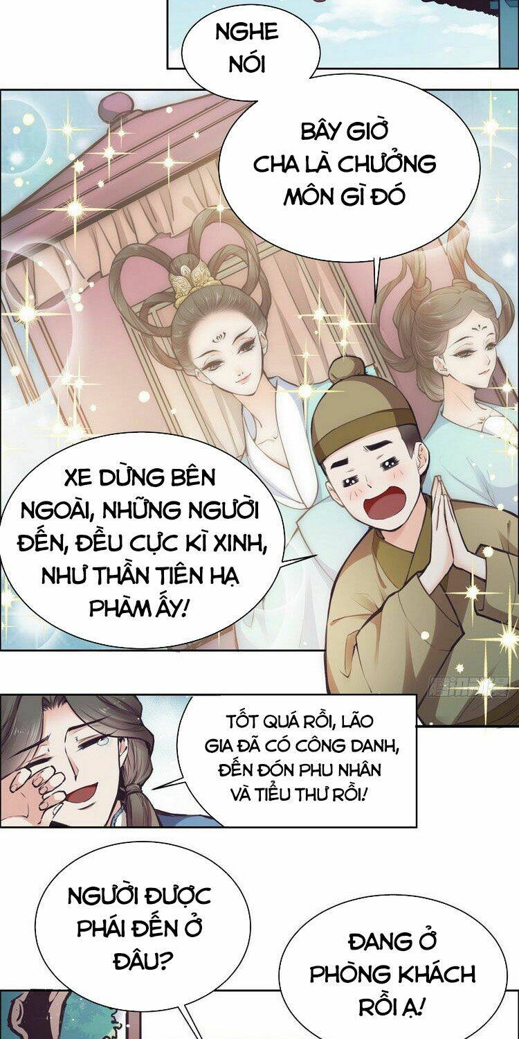 Ta Tự Thành Hoàng Không Cần Thiên Mệnh: Chapter 1