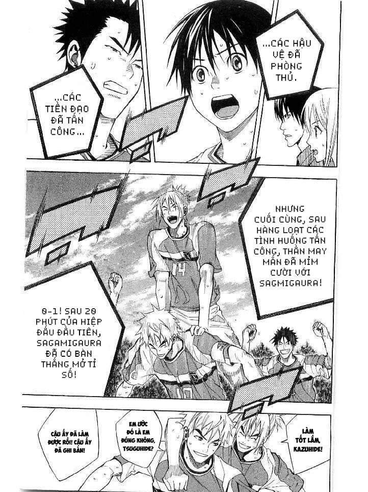 Area No Kishi: Chapter 141