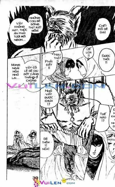 Nàng Công Chúa Ham Chơi: Chapter 5