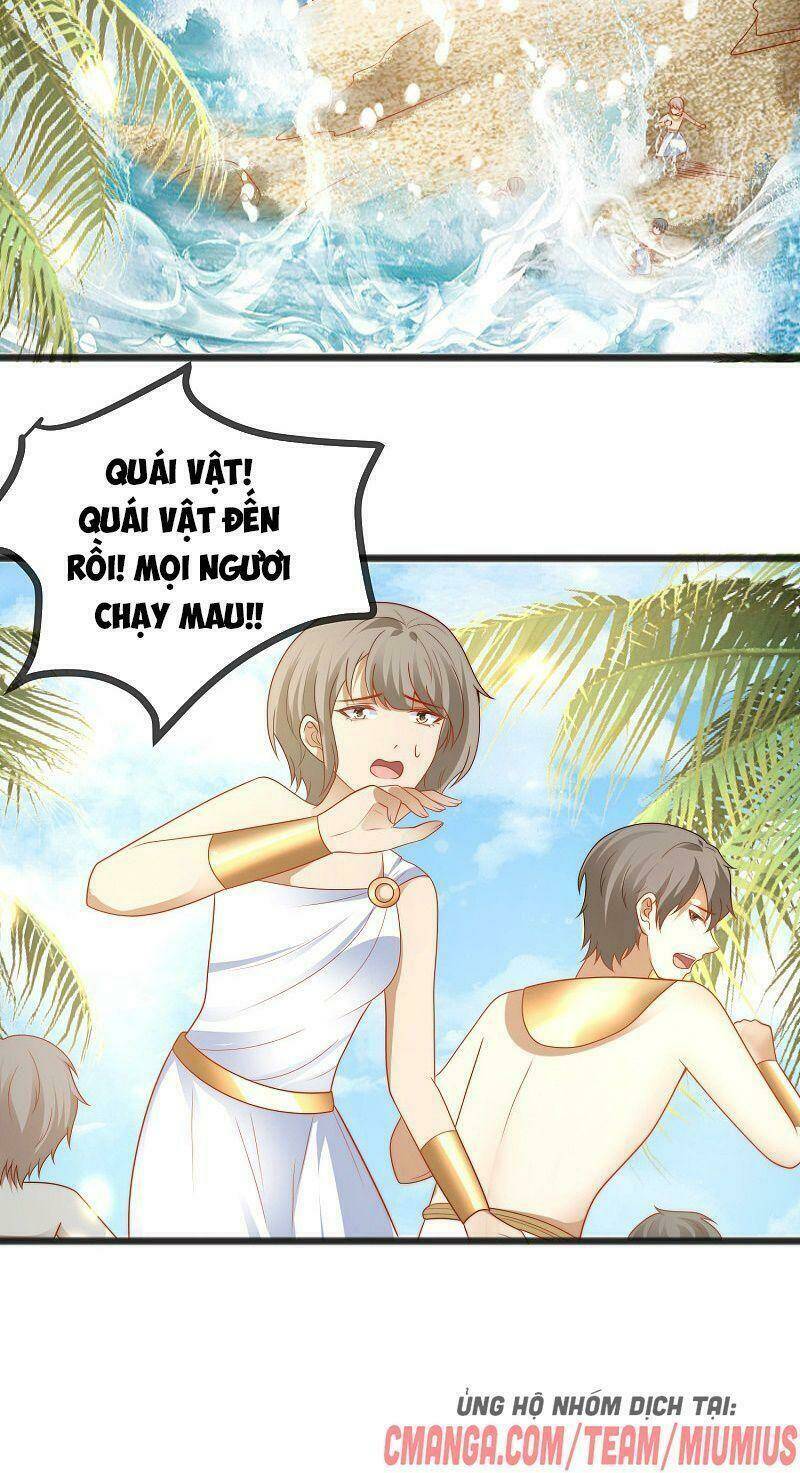 Sủng Hậu Của Vương: Chapter 107