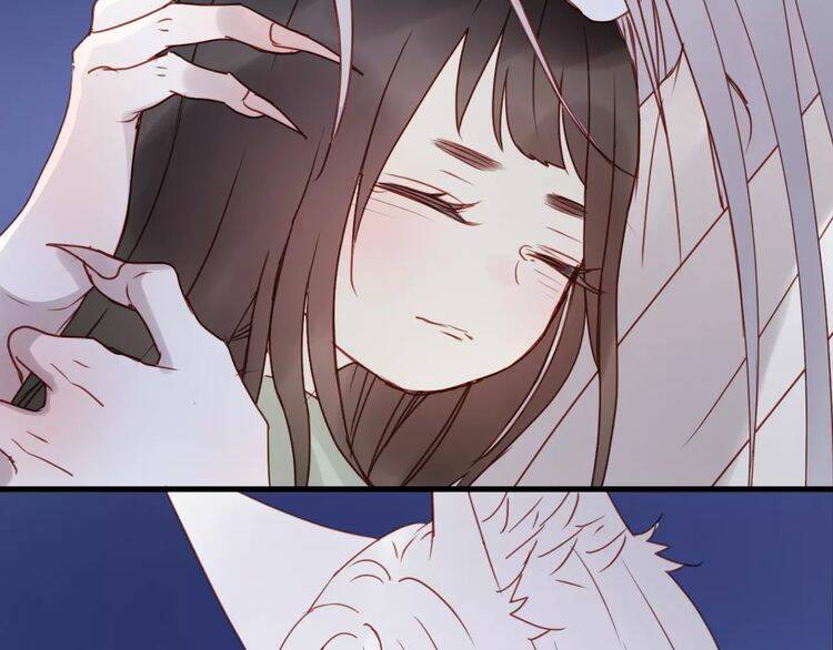 Lượm Được Một Tiểu Hồ Ly 2: Chapter 12