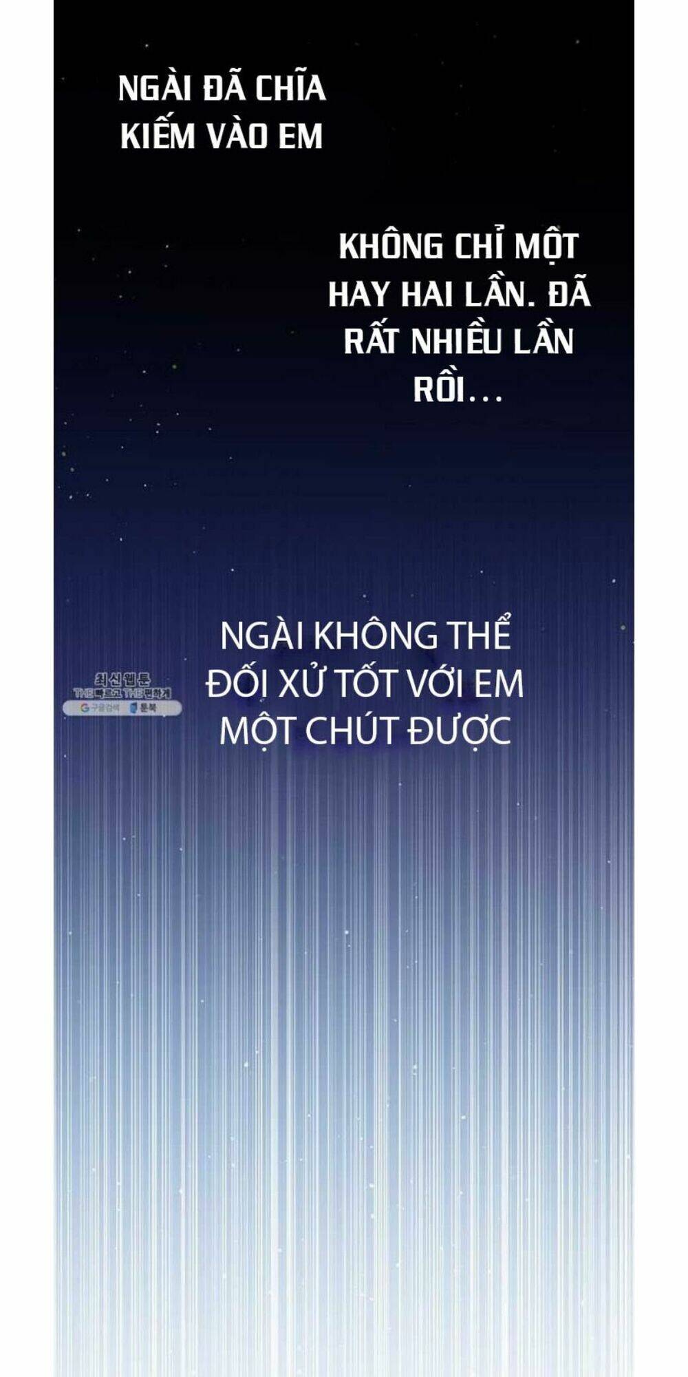 Công Tước, Loạn Vừa Thôi!: Chapter 95