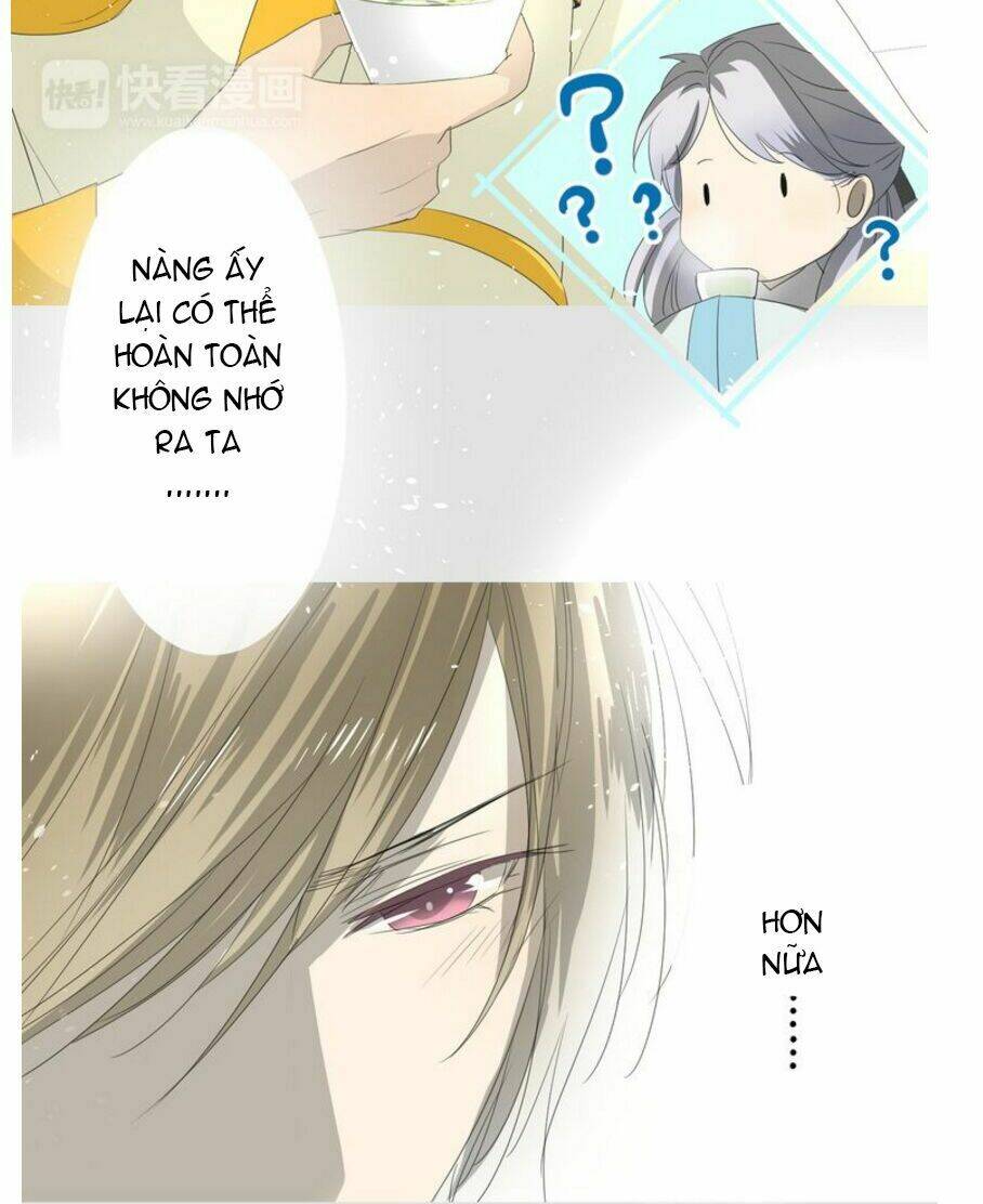 Vu Chúc Thiếu Nữ: Chapter 2