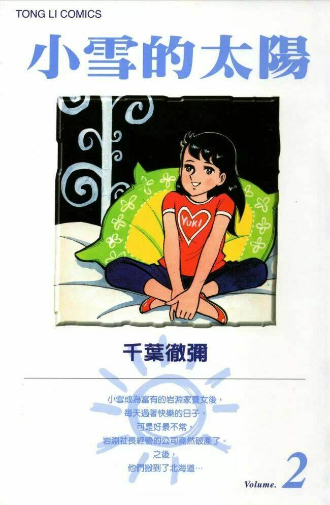 Cô Bé Mồ Côi: Chapter 10