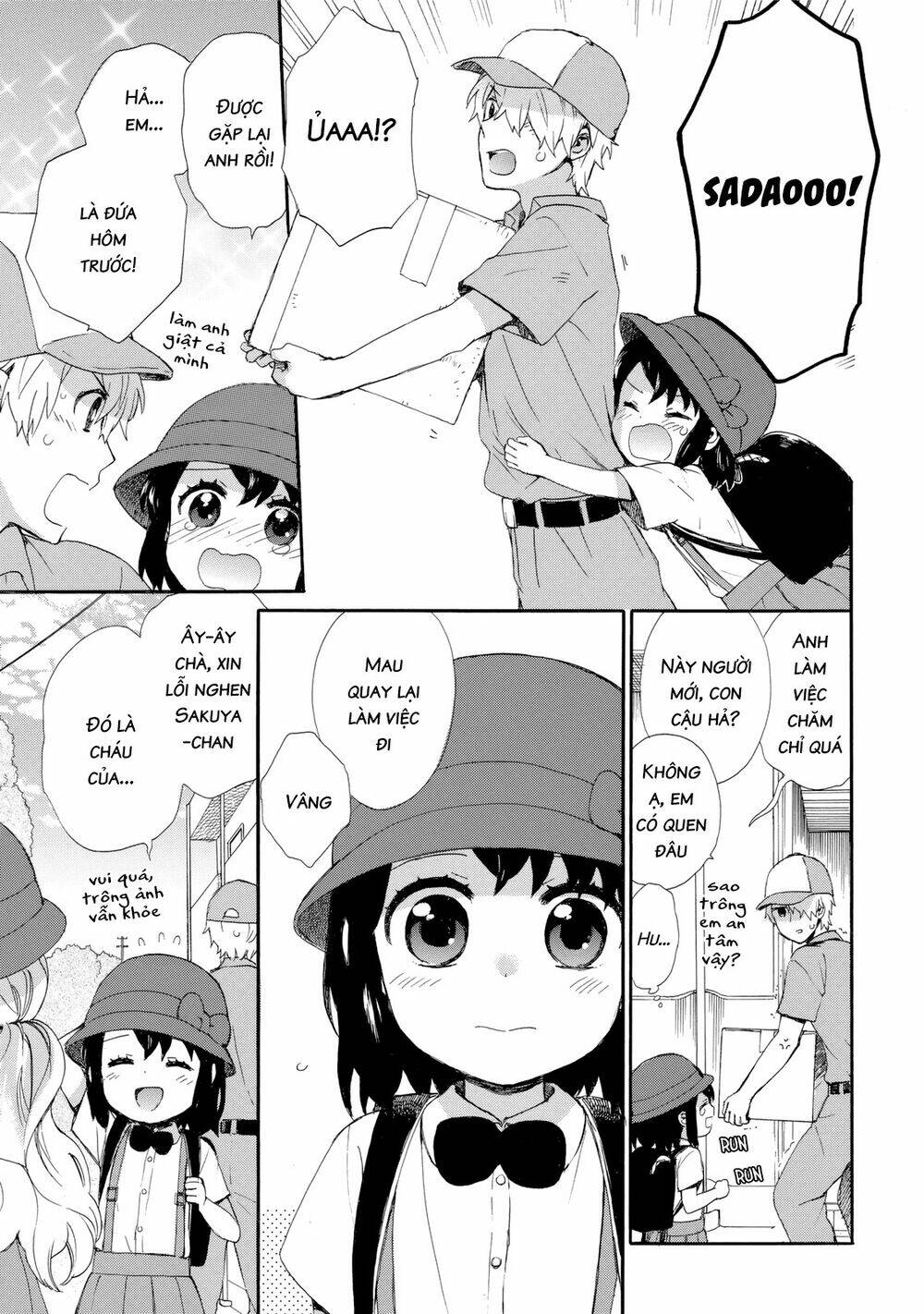 Roujoteki Shoujo Hinata-Chan: Chapter 25