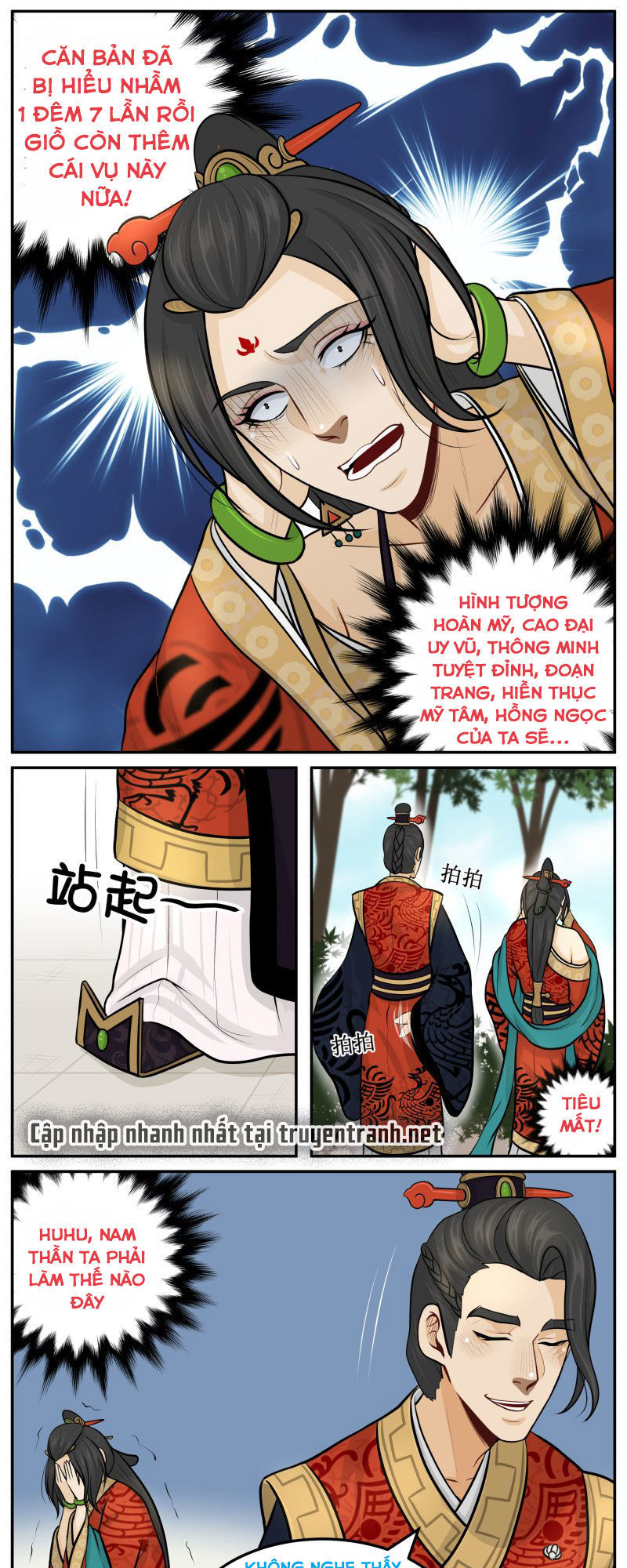 Hoàng Thượng Đoạn Tụ! Đừng Chạm Vào Ta: Chapter 79