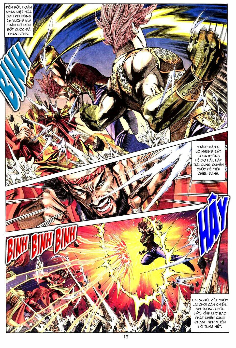 Tuyệt Thế Vô Song: Chapter 66