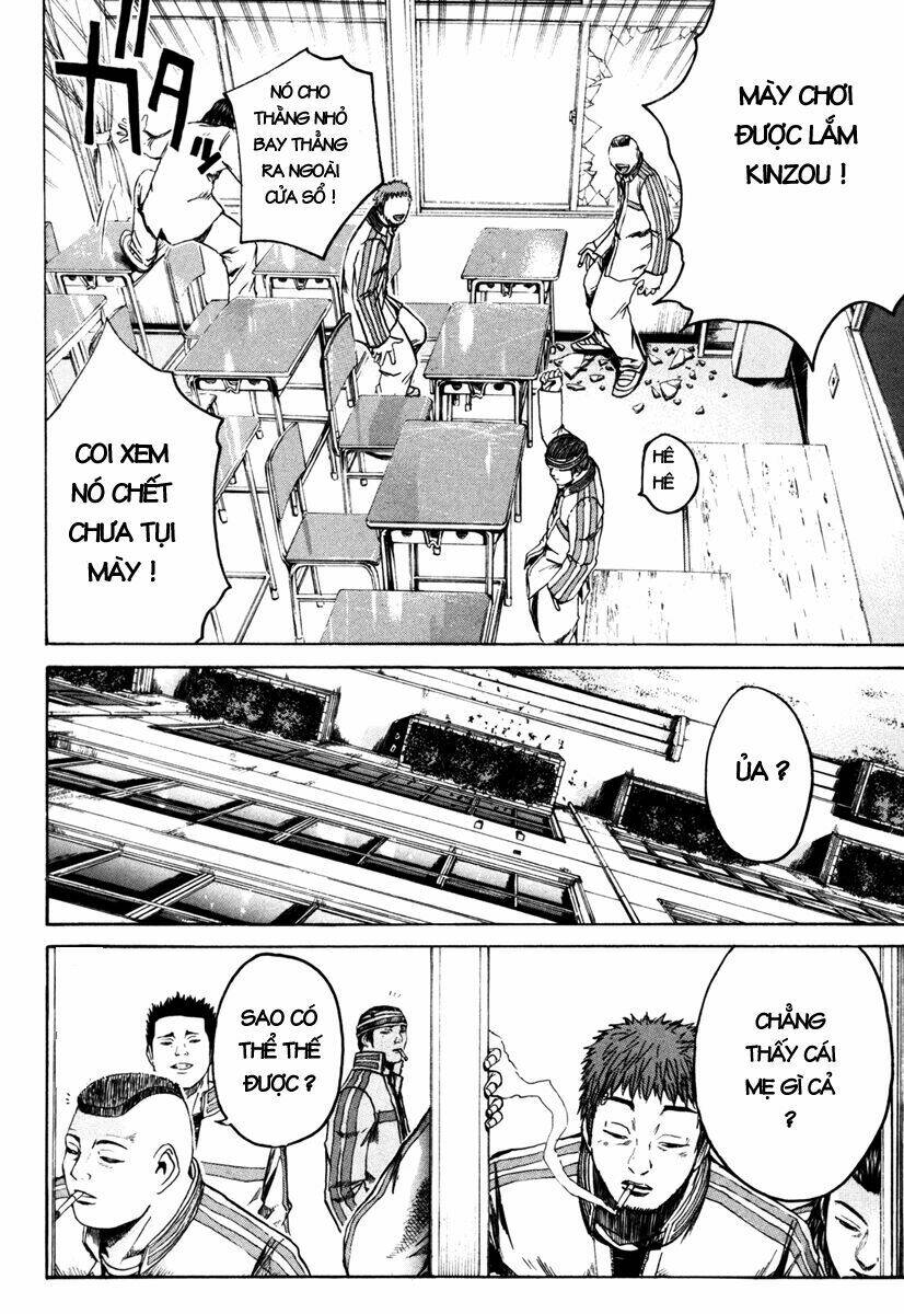 Kamen Teacher: Chapter 1