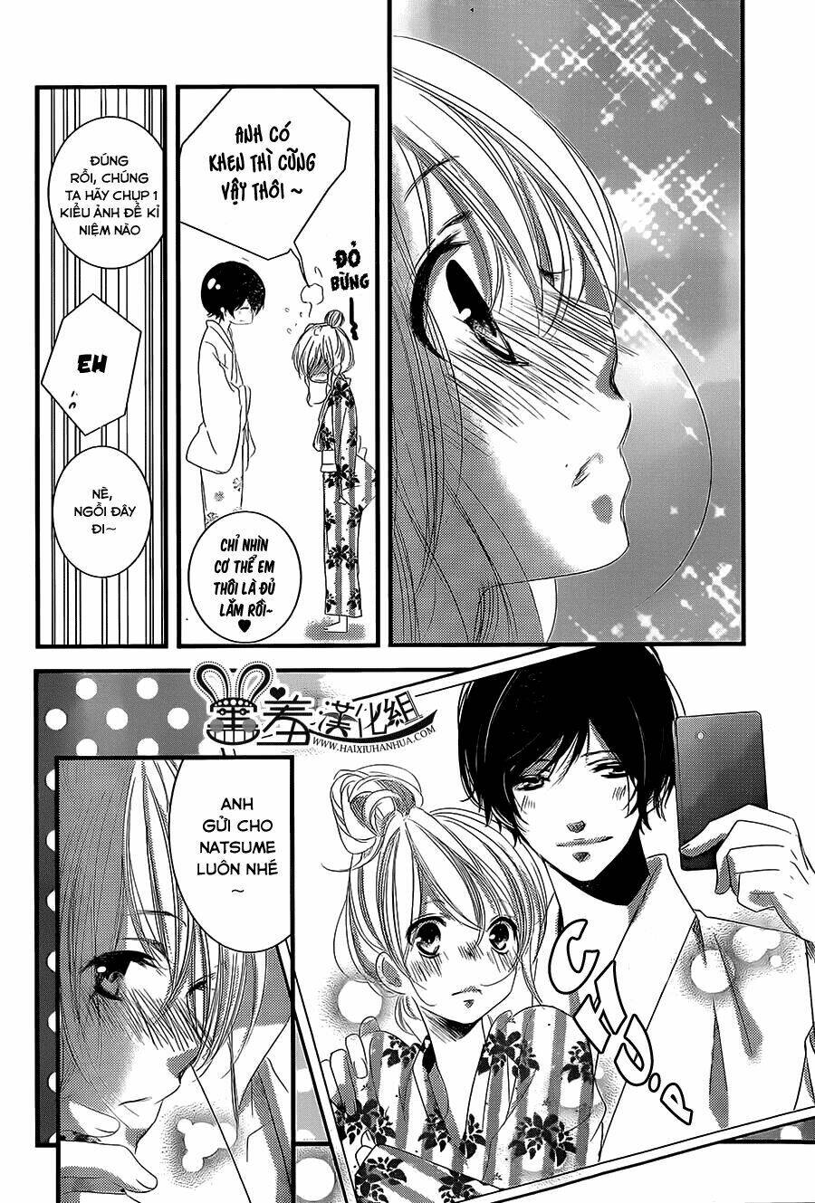 Mikami-Sensei No Aishikata: Chapter 3