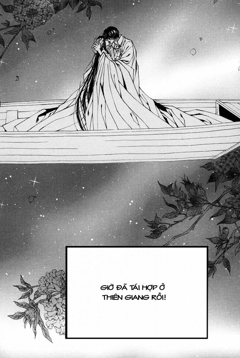 Tân Nương Của Thủy Thần: Chapter 80