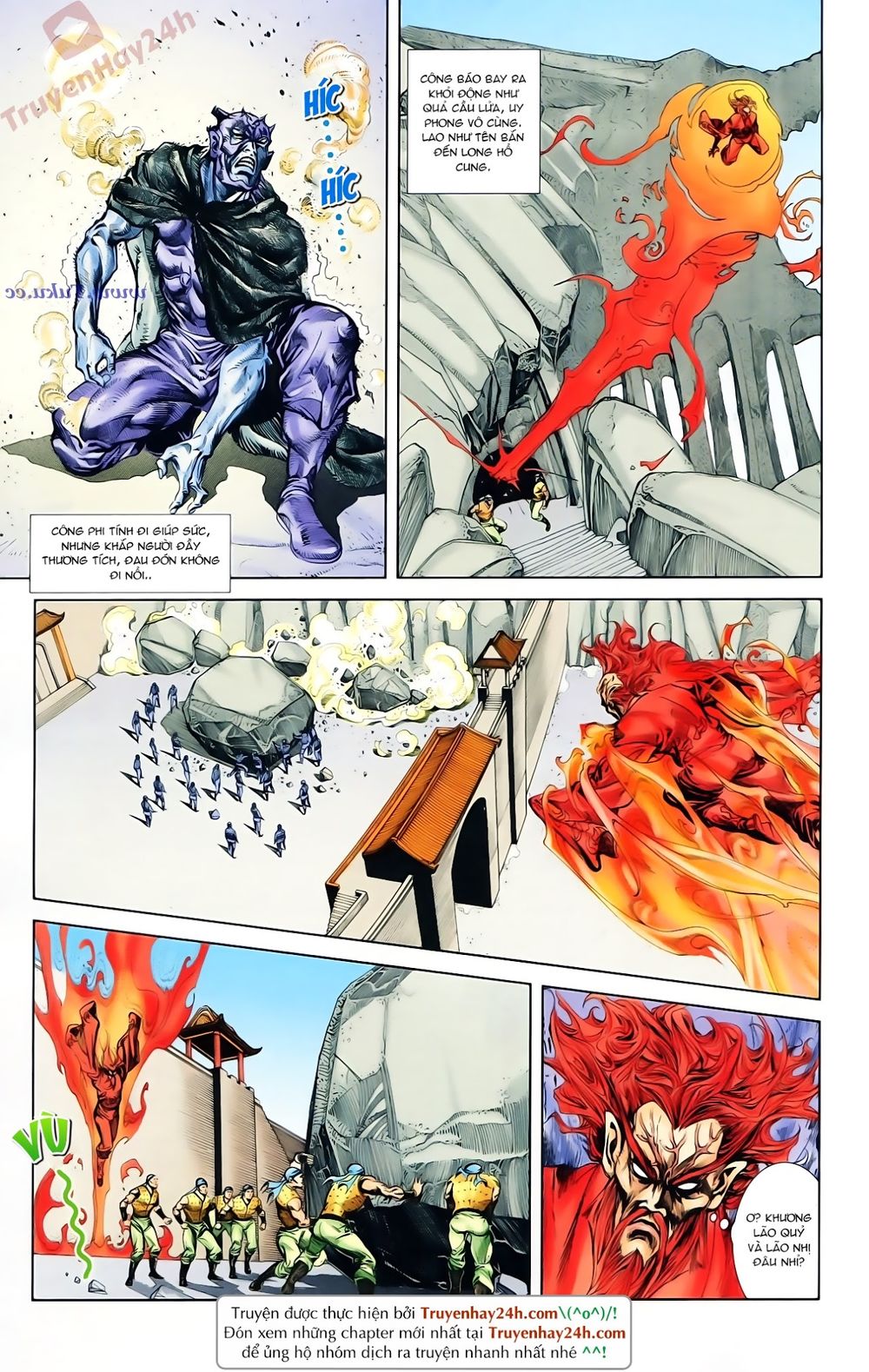Thiên Tử Truyền Kỳ 1: Chapter 75