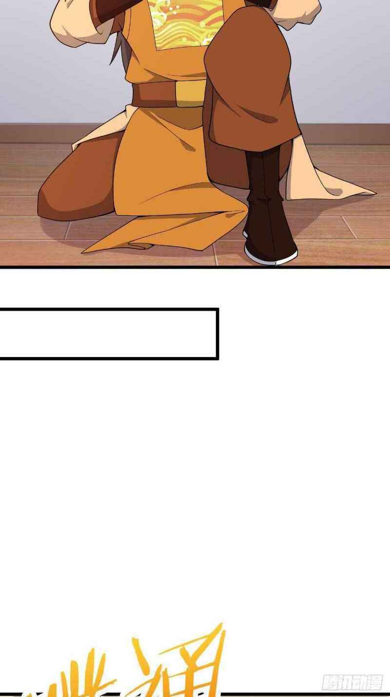 Võ Thần Đương Thế: Chapter 12