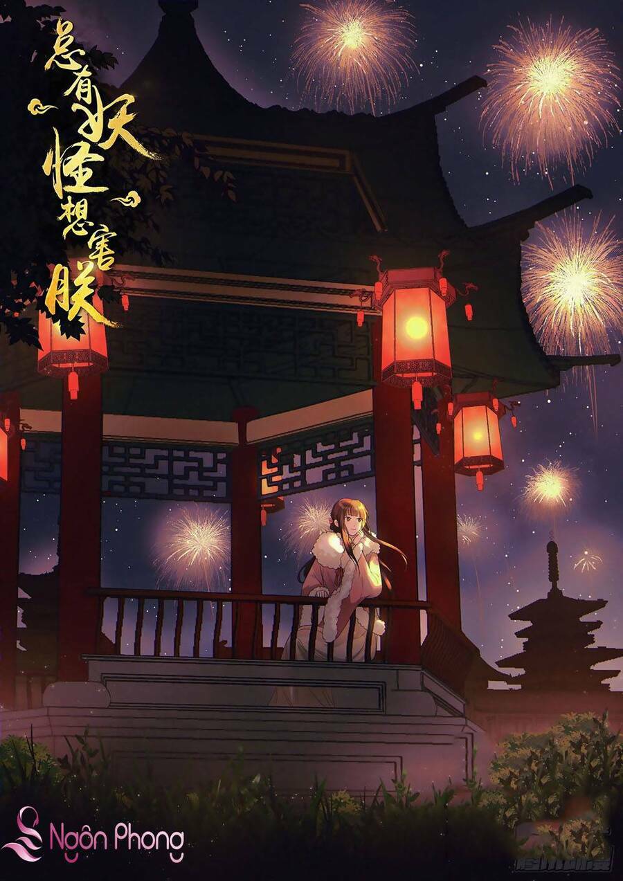 Luôn Có Yêu Quái: Chapter 364