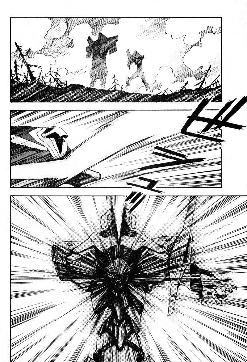 Shin Seiki Evangelion: Chapter 45