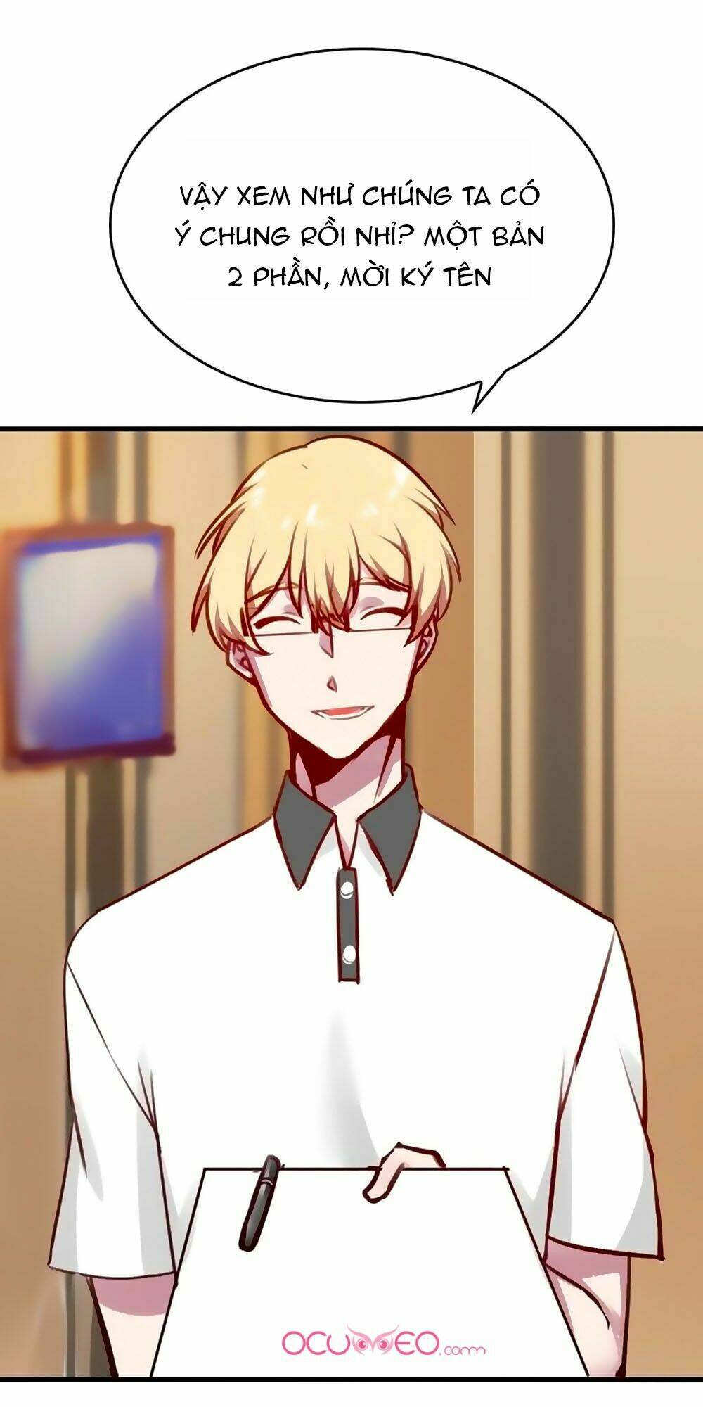 Bám Lấy Nam Thần Bất Chấp Thời Tiết: Chapter 14