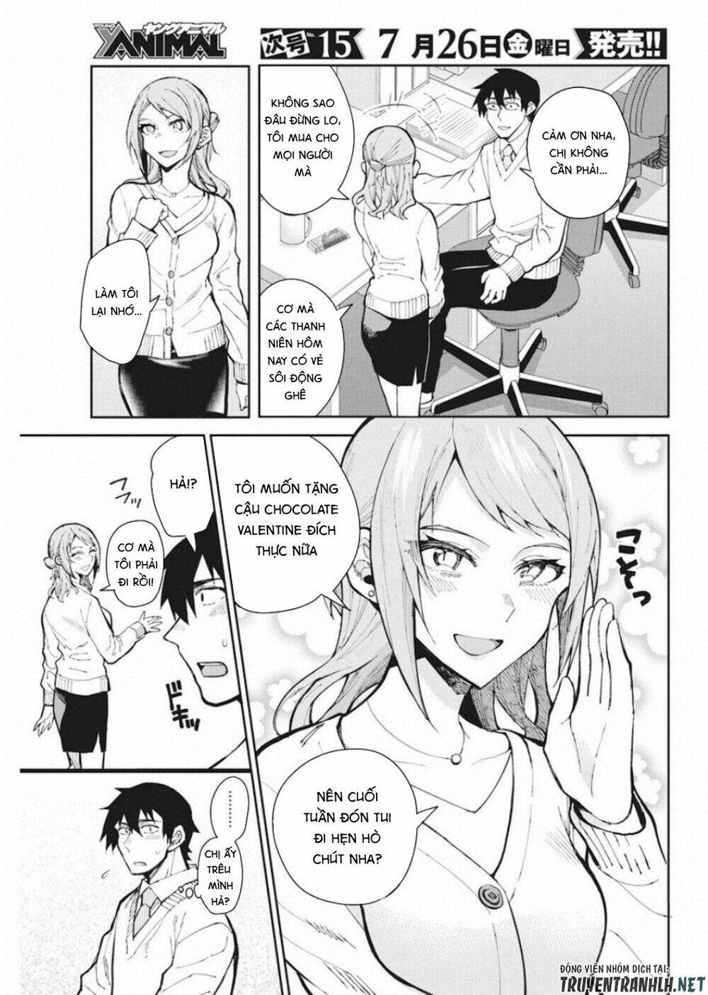 Gal Gohan: Chapter 53