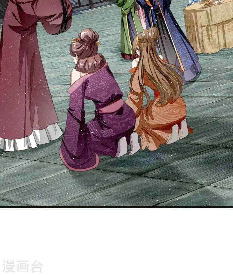 Đệ Nhất Hoàn Khố: Chapter 47