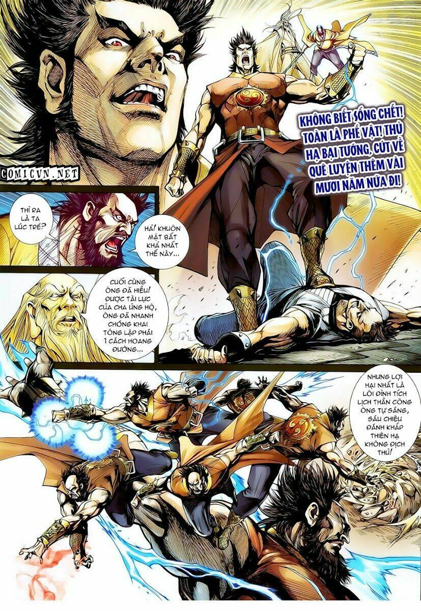 Thiết Tướng Tung Hoành: Chapter 17